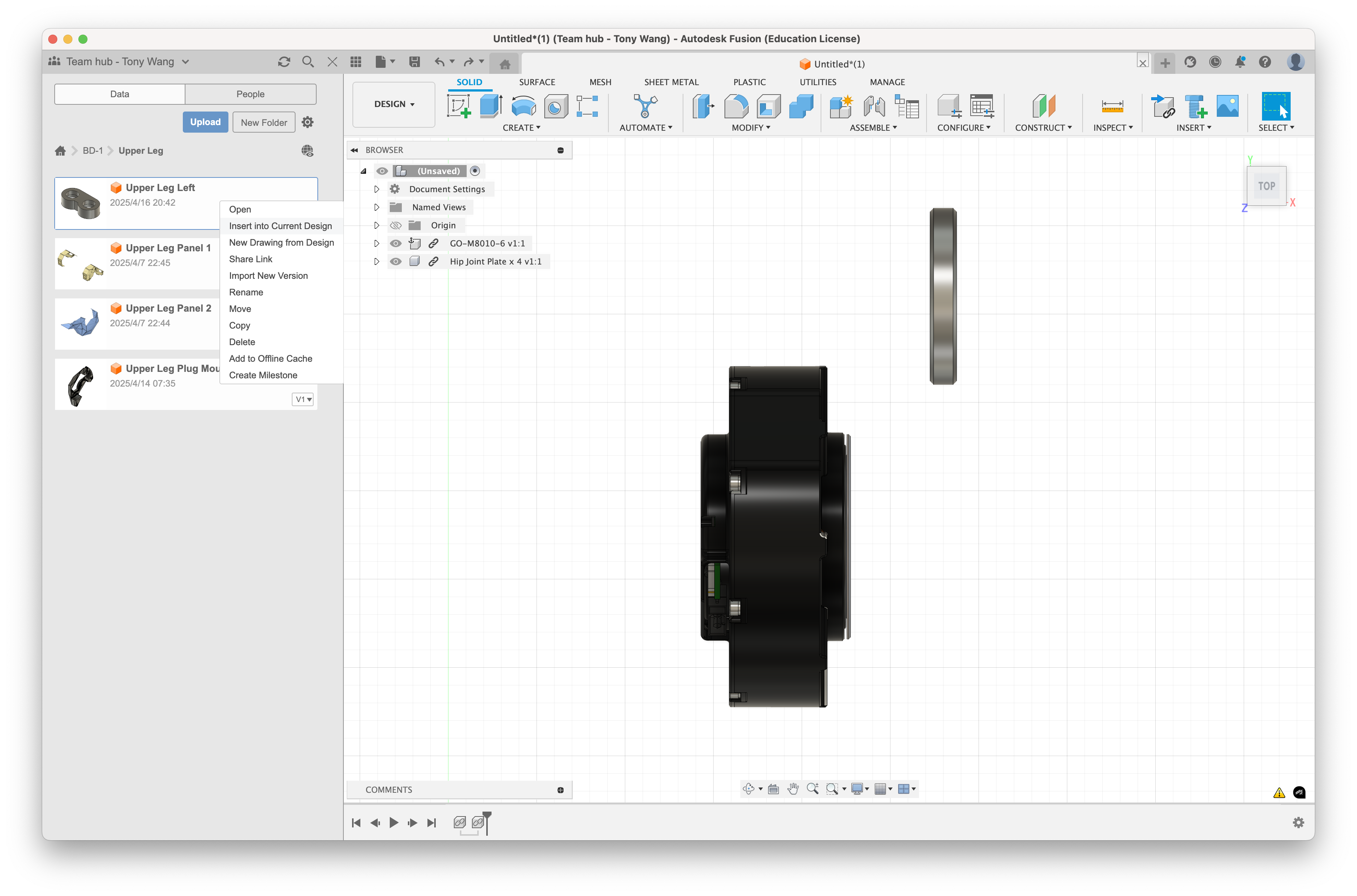Insert Component